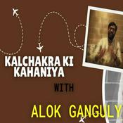 Podcast Kalchakra Ki Kahaniya with Alok Ganguly