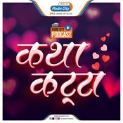 Podcast Katha Katta