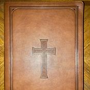 Podcast KJV Daily Bible Reading - Old Testament