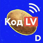 Podcast Код LV