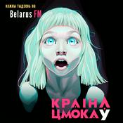Podcast Краіна Цмокаў