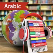 Podcast Learn Arabic