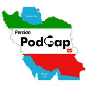 Podcast Learn Persian by Podgap (NEWS)