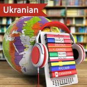 Podcast Learn Ukrainian