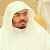 Podcast المصحف المرتّـل