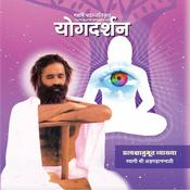 Podcast Maharishi Patanjali Yogdarshan