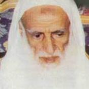 Podcast محاضرات للشيخ ابن عثيمين رحمه الله