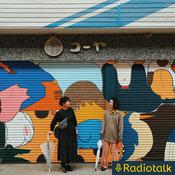 Podcast もんでdaもんで のセッションラジオ