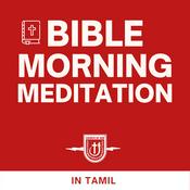 Podcast Bible Morning Meditation | Tamil