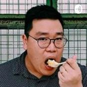 Podcast Mr. D’s History Podcast