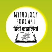 Podcast MYTHOLOGY PODCAST HINDI