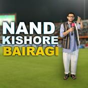 Podcast Nand Kishore Bairagi
