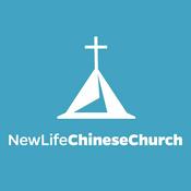 Podcast New Life Chinese Church