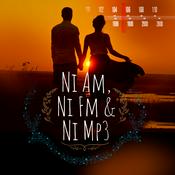 Podcast Ni AM, ni FM, ni mp3