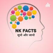 Podcast NK Facts࿐