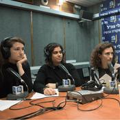 Podcast אני אישה - אני בוחרת