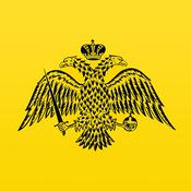 Podcast O Chilie Athonită - Bucurii din Sfântul Munte