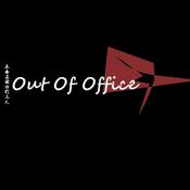 Podcast Out of Office 不务正业的打工人