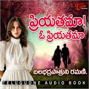 Podcast Priyathama Oo Priyathama - Teluguone Audio Book