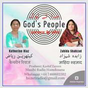 Podcast Program With Zahida Shahzad & Kathrine Riaz