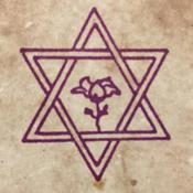 Podcast קבלה - אריה רוטנברג - רוח ישראל - ארגמן