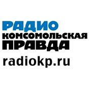 Podcast Радио «Комсомольская Правда» - Калининград