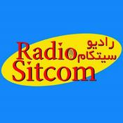 Podcast Radio Sitcom Podcast پادکست رادیو سیتکام