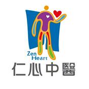 Podcast 仁心中醫