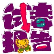 Podcast 试毒报告