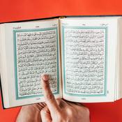 Podcast سلسلة فى تدبر القرآن الكريم :عالج الشرود الذهني