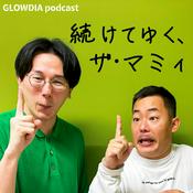 Podcast 続けてゆく、ザ・マミィ