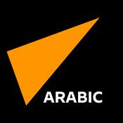 Podcast Sputnik Arabic