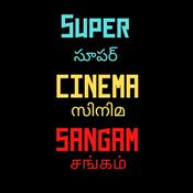 Podcast Super Cinema Sangam