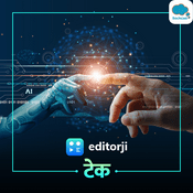 Podcast Tech News - हिन्दी