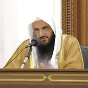 Podcast تفسير السعدي - الشيخ عبد الرزاق البدر