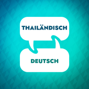 Podcast Thailändischer Lernbeschleuniger