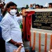 Podcast The Current24 Nwes Products