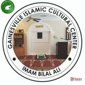 Podcast The Gainesville Islamic Cultural Center