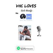 Podcast This Is @ Dsc