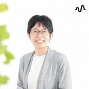 Podcast tomo 心理×AI 心がラクに前向きになるチャンネル