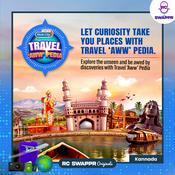 Podcast Travel "Aww" Pedia