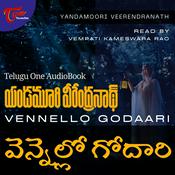 Podcast Yandamuri - Vennello Godari (Telugu Audio Book)