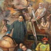 Podcast 晚清那些事儿：鸦片战争&太平天国 | 带你看穿中国