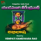 Podcast Yandamuri - Abhilasha (Telugu Audio Book)