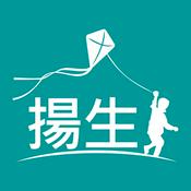 Podcast 揚生旺來
