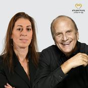 Podcast זמן זהב עם דליק ווליניץ וחני שמש