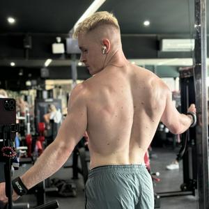 Listen to Ad Thomas Fitness in the App