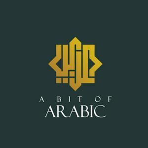 Listen to A bit of Arabic in the App