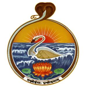 Listen to Bhagavad Gita with the Commentary of Shankaracharya in the App