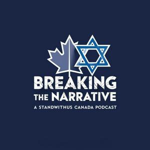 Breaking the Narrative